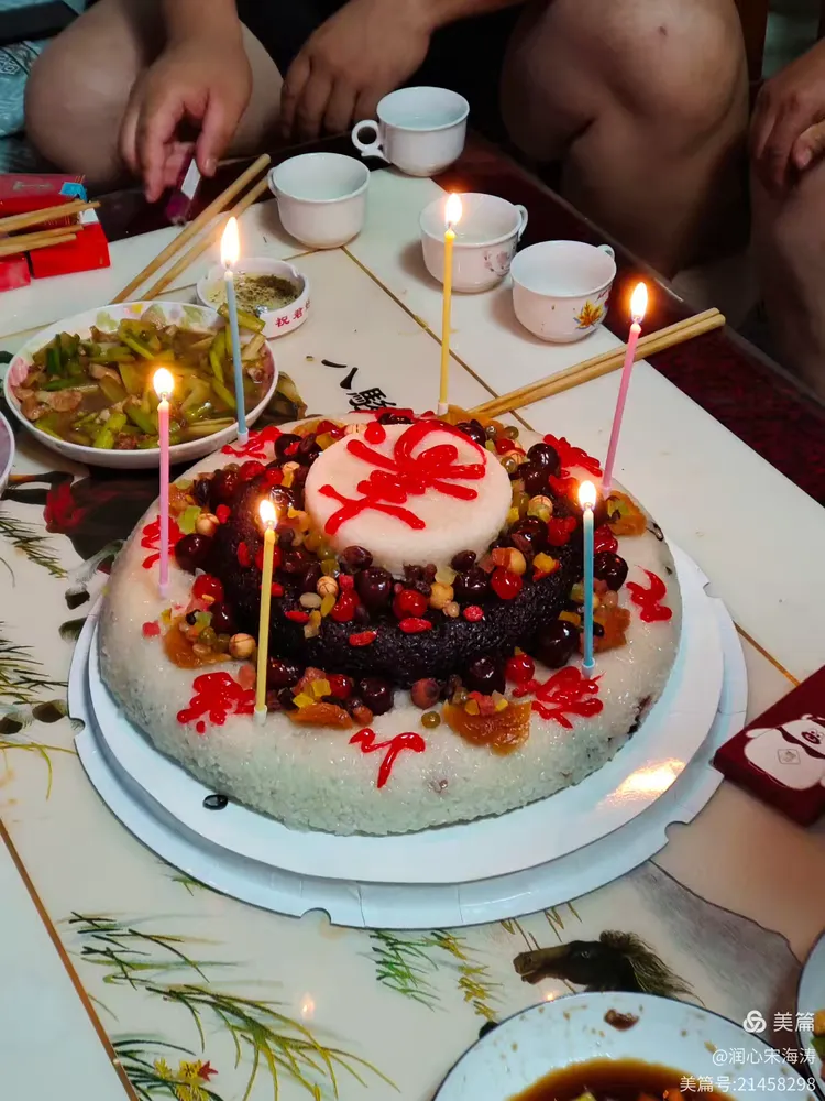 朔朔姥爷79岁生日宴会2025年7月7日